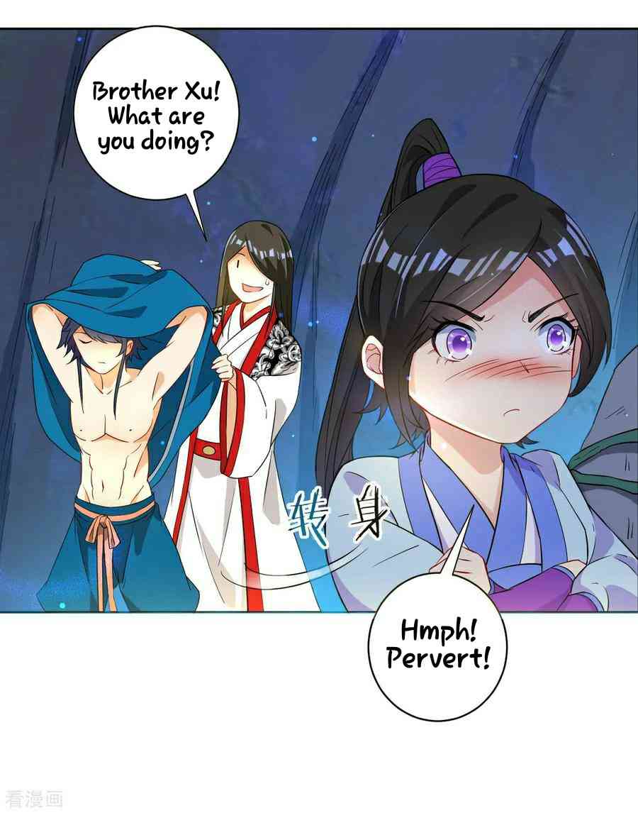 First Class Servant Chapter 16 - Page 16