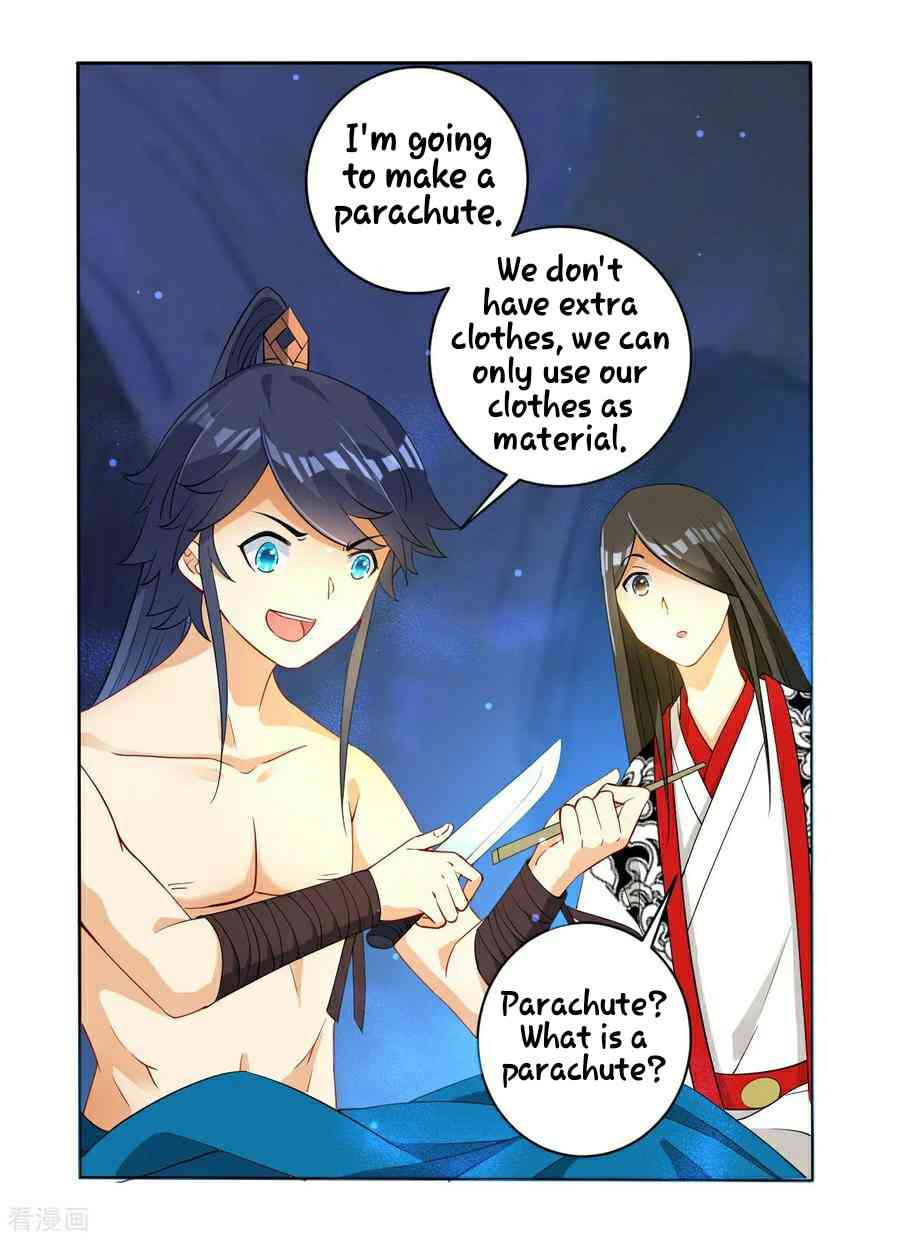 First Class Servant Chapter 16 - Page 17