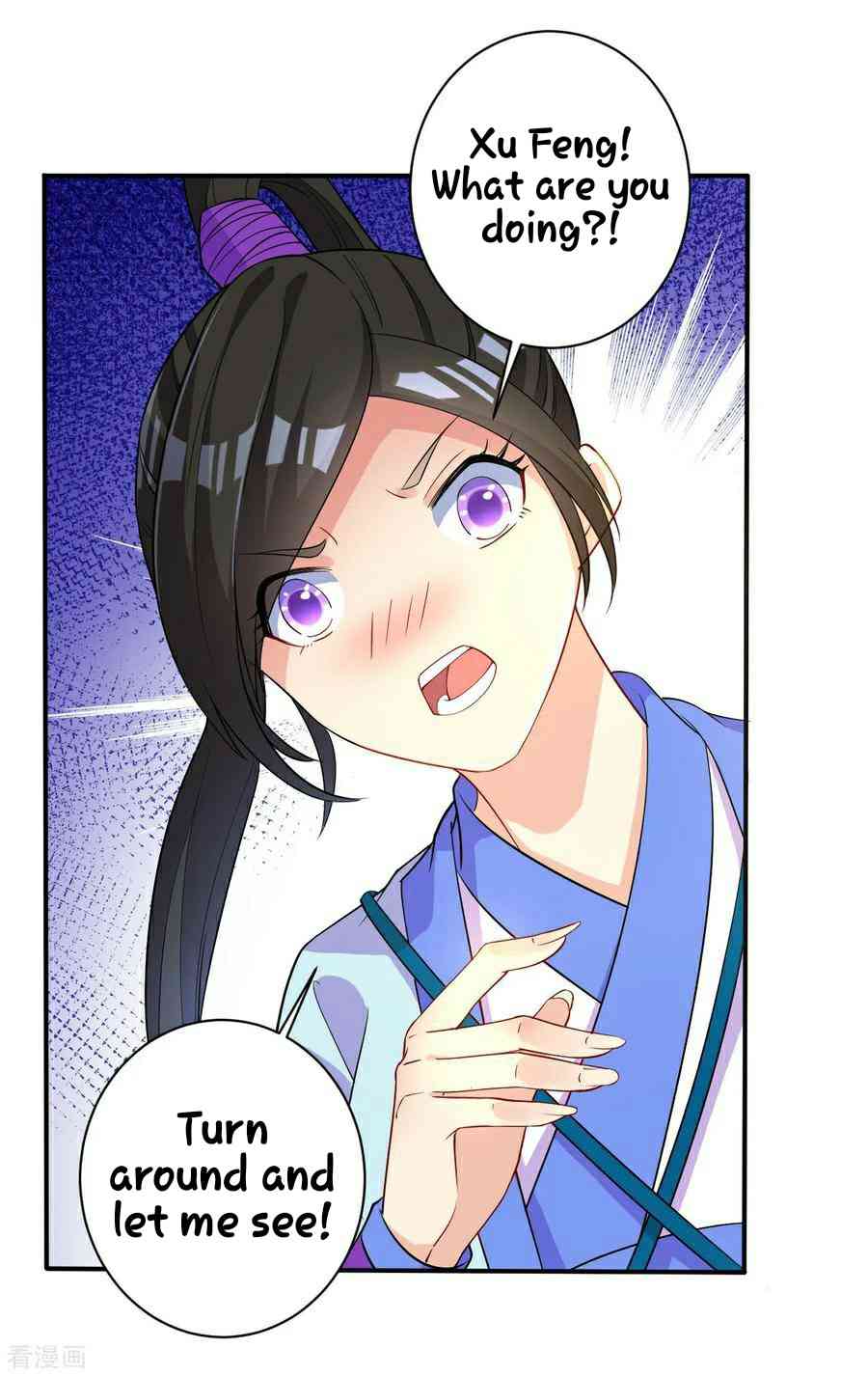 First Class Servant Chapter 16 - Page 28