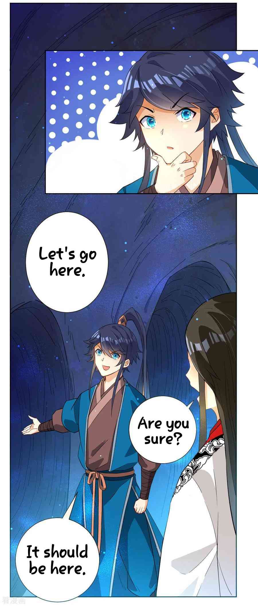 First Class Servant Chapter 16 - Page 3