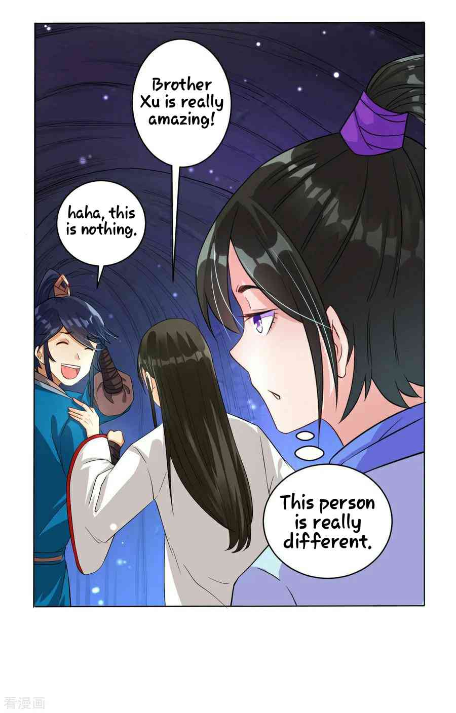 First Class Servant Chapter 16 - Page 7