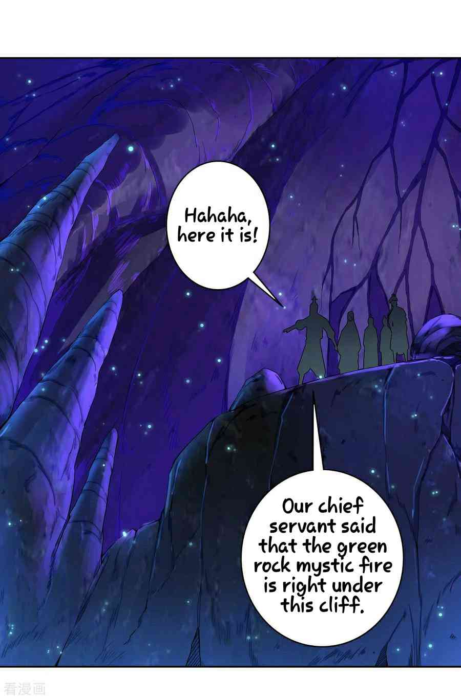 First Class Servant Chapter 16 - Page 9