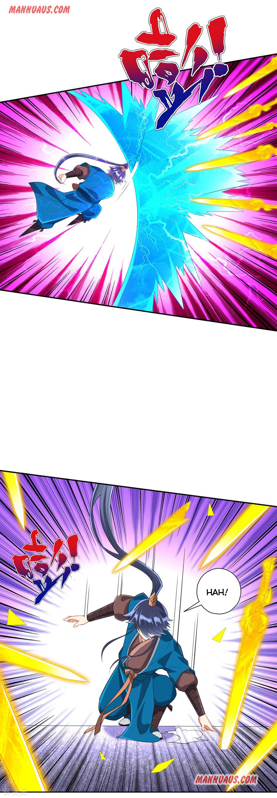 First Class Servant Chapter 161 - Page 1