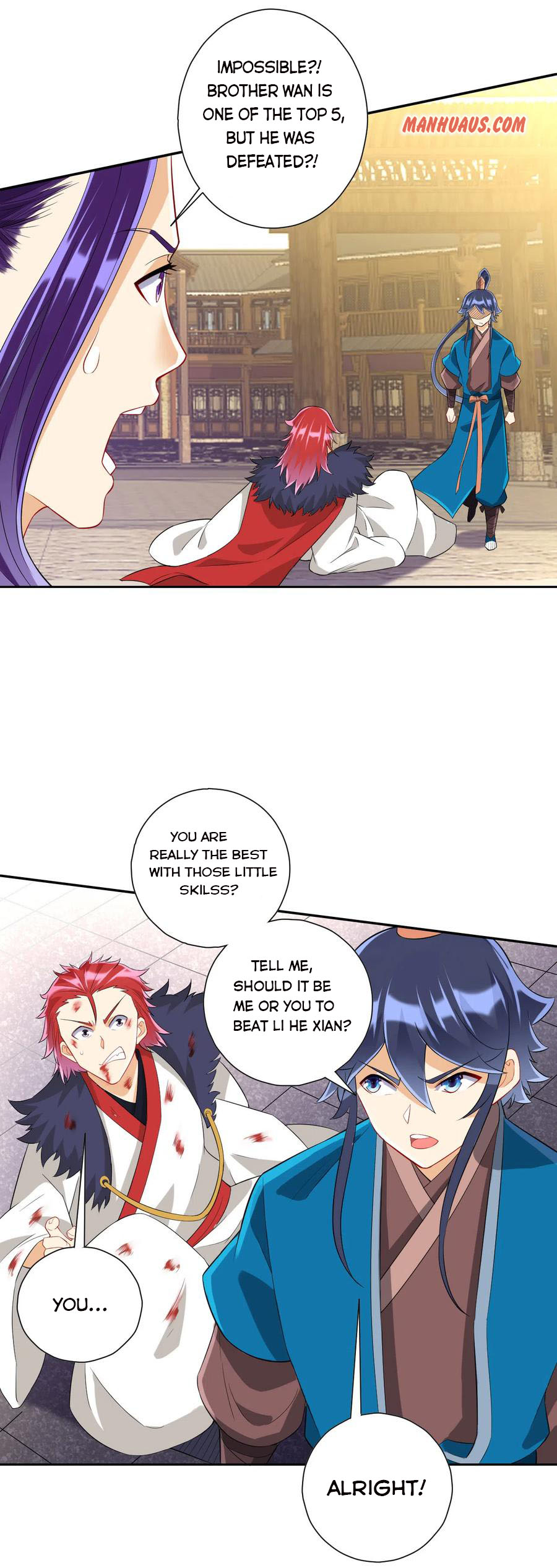 First Class Servant Chapter 162 - Page 1