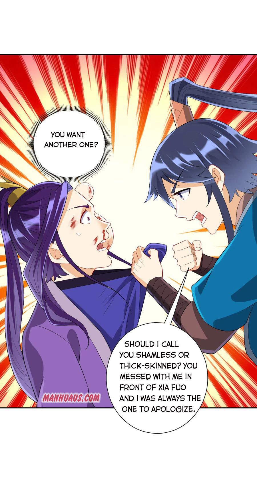First Class Servant Chapter 162 - Page 3