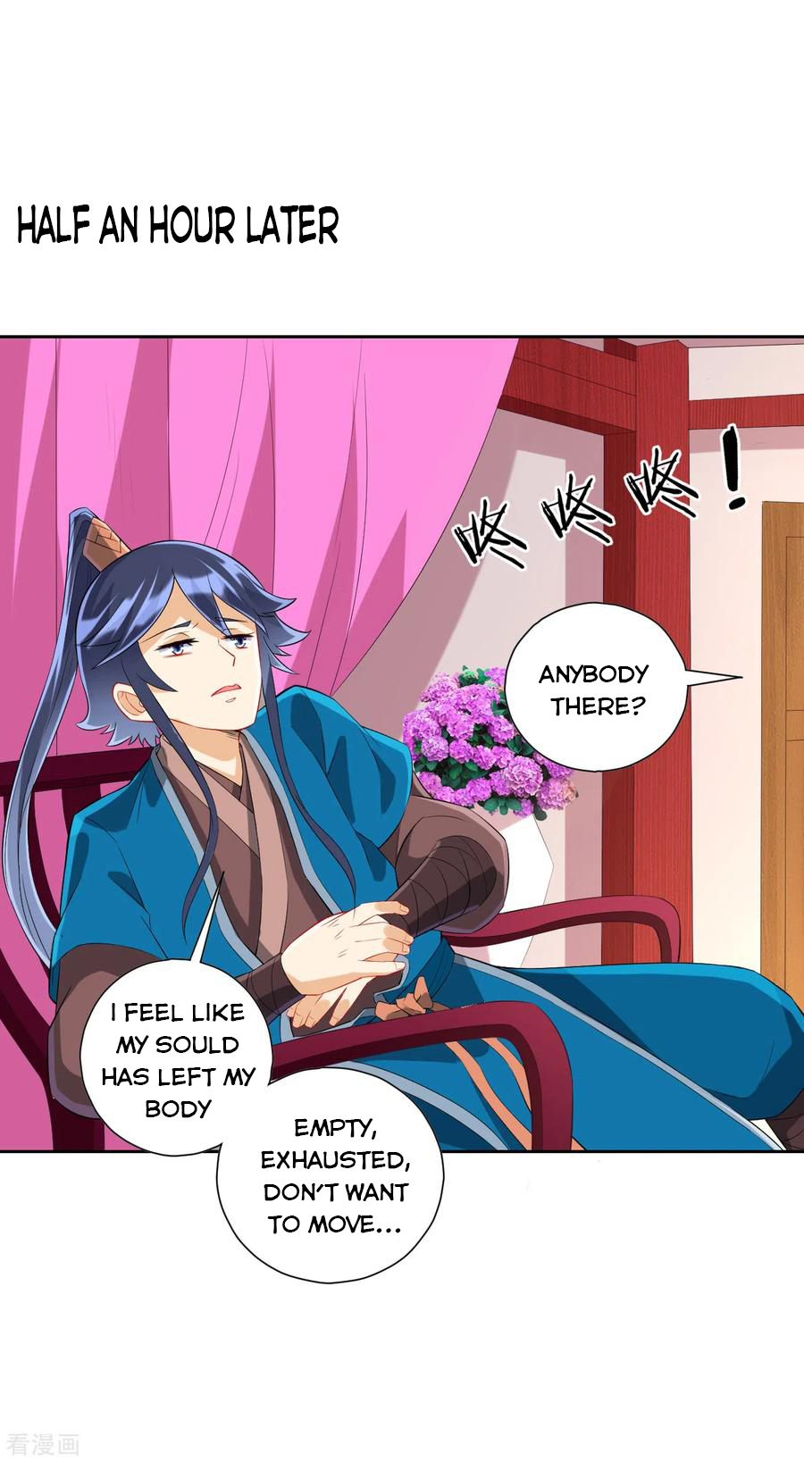 First Class Servant Chapter 164 - Page 10