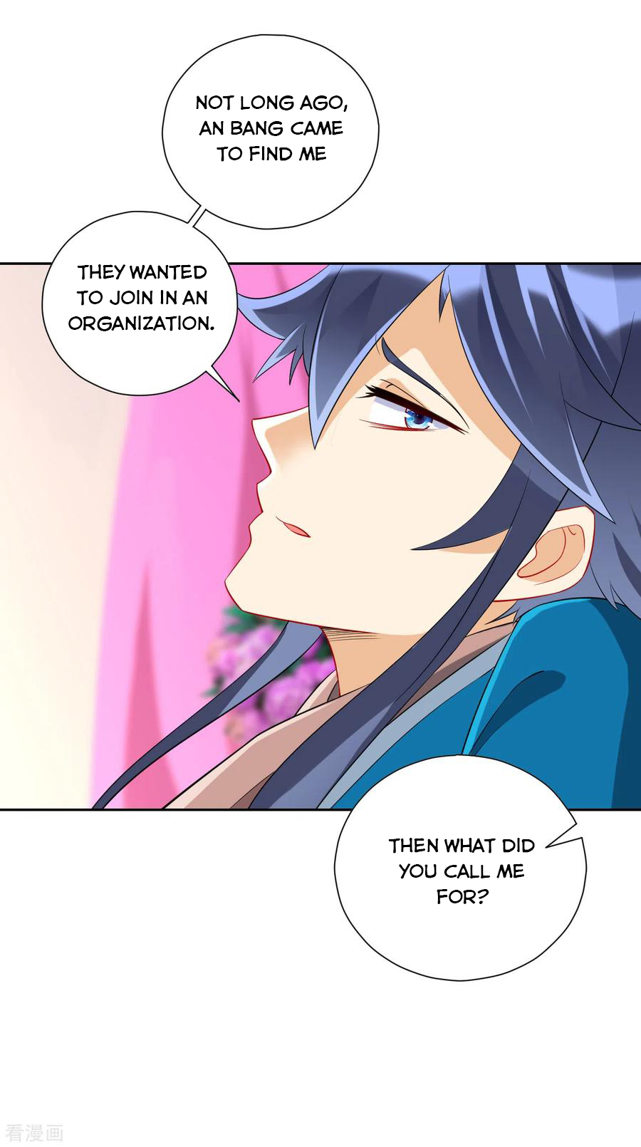 First Class Servant Chapter 164 - Page 14