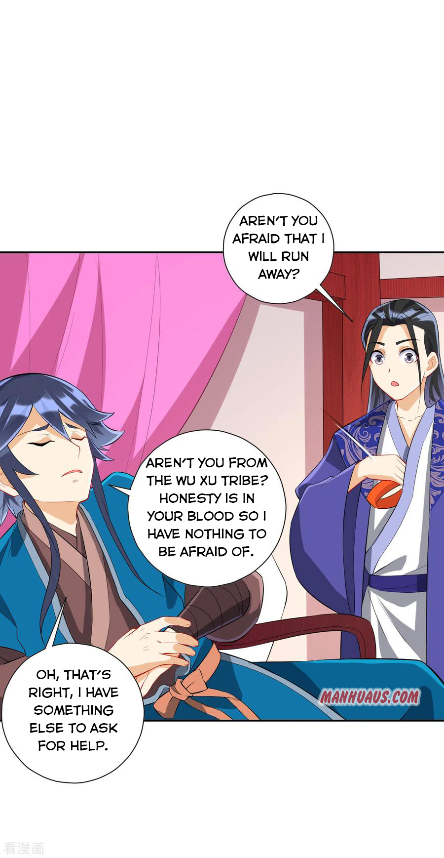 First Class Servant Chapter 164 - Page 16