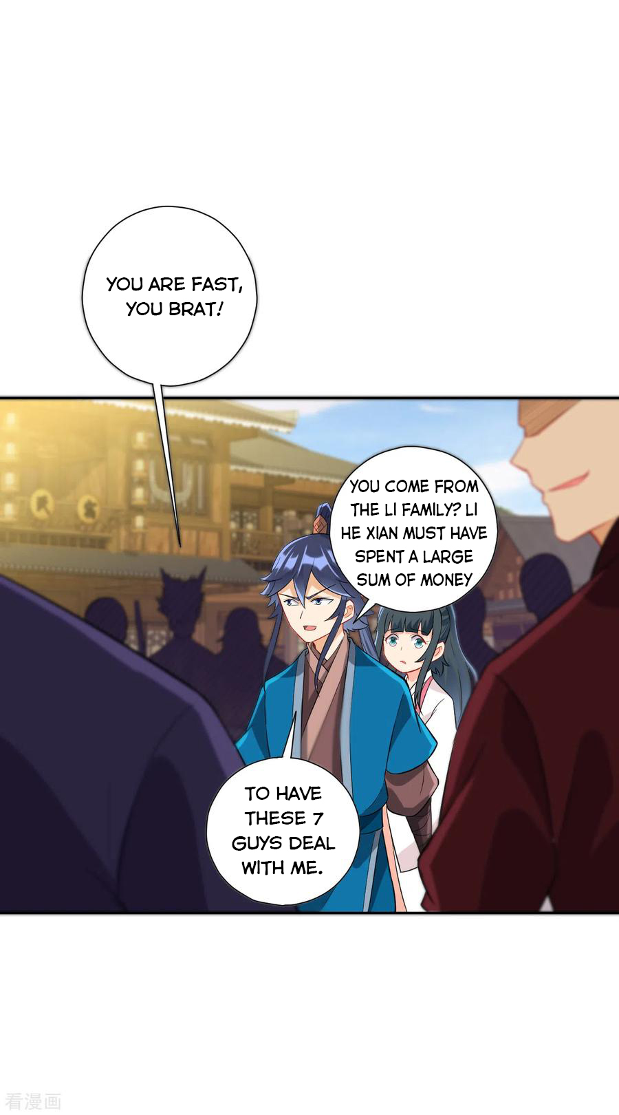 First Class Servant Chapter 165 - Page 10