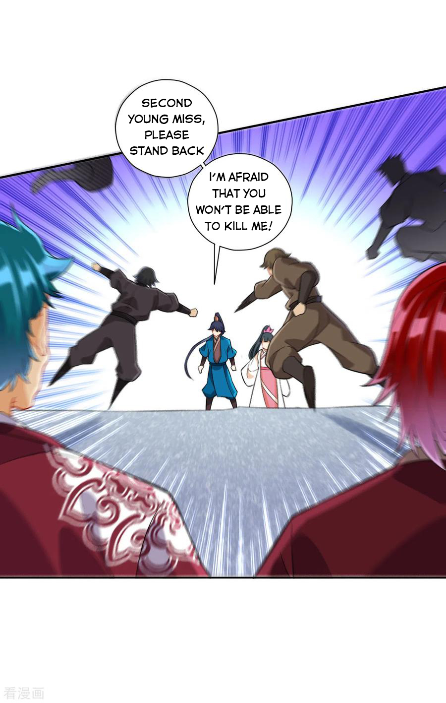 First Class Servant Chapter 165 - Page 12