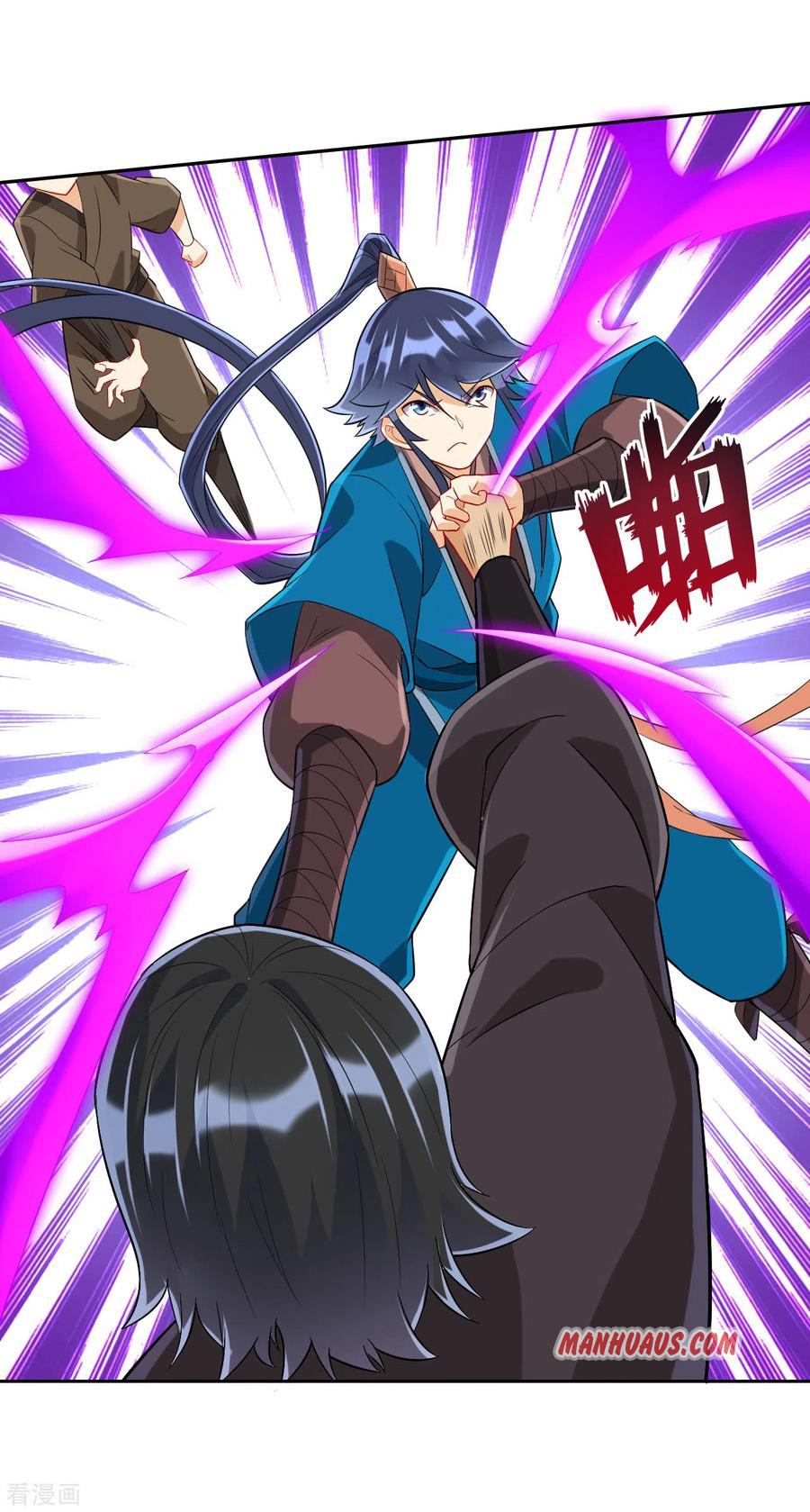 First Class Servant Chapter 165 - Page 13