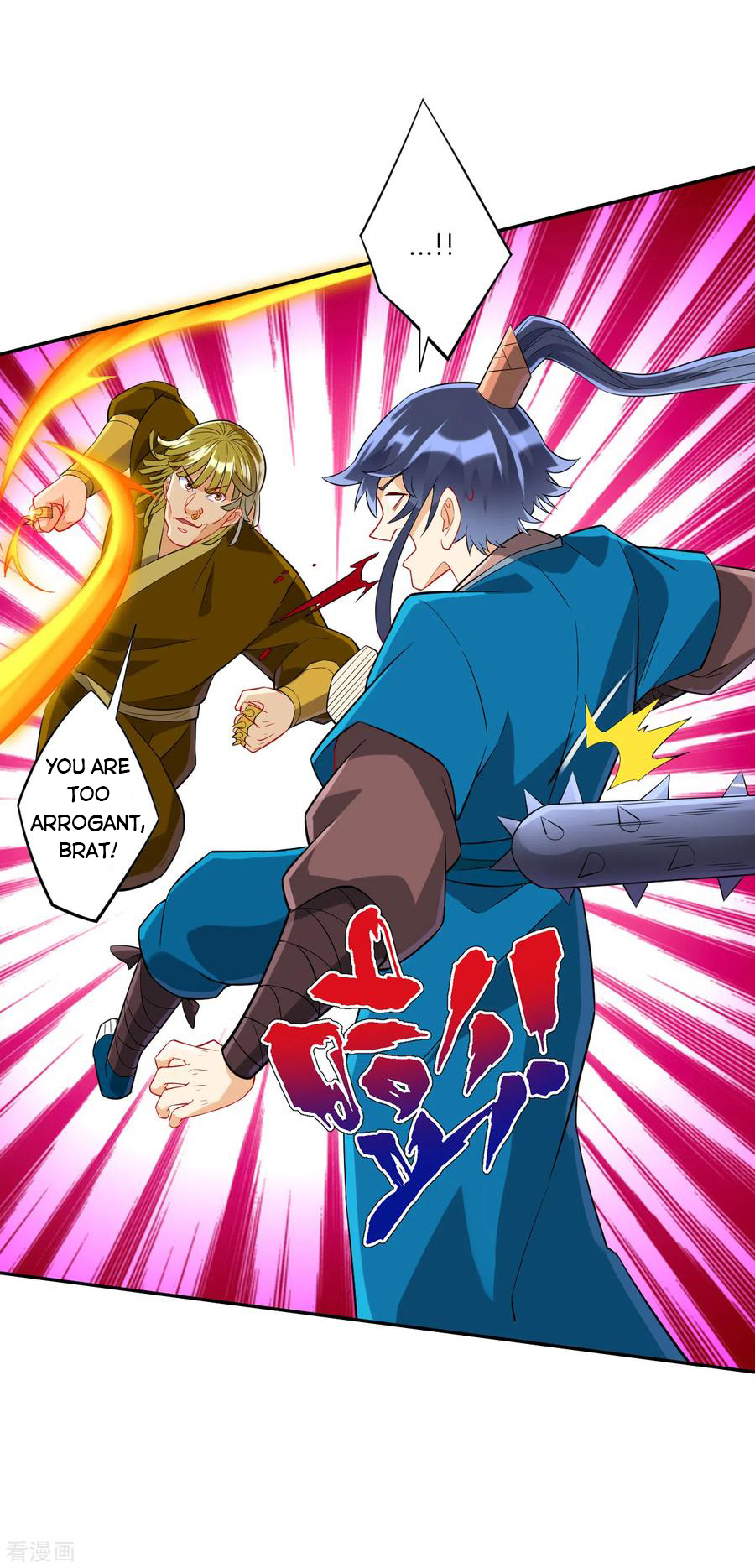 First Class Servant Chapter 165 - Page 16