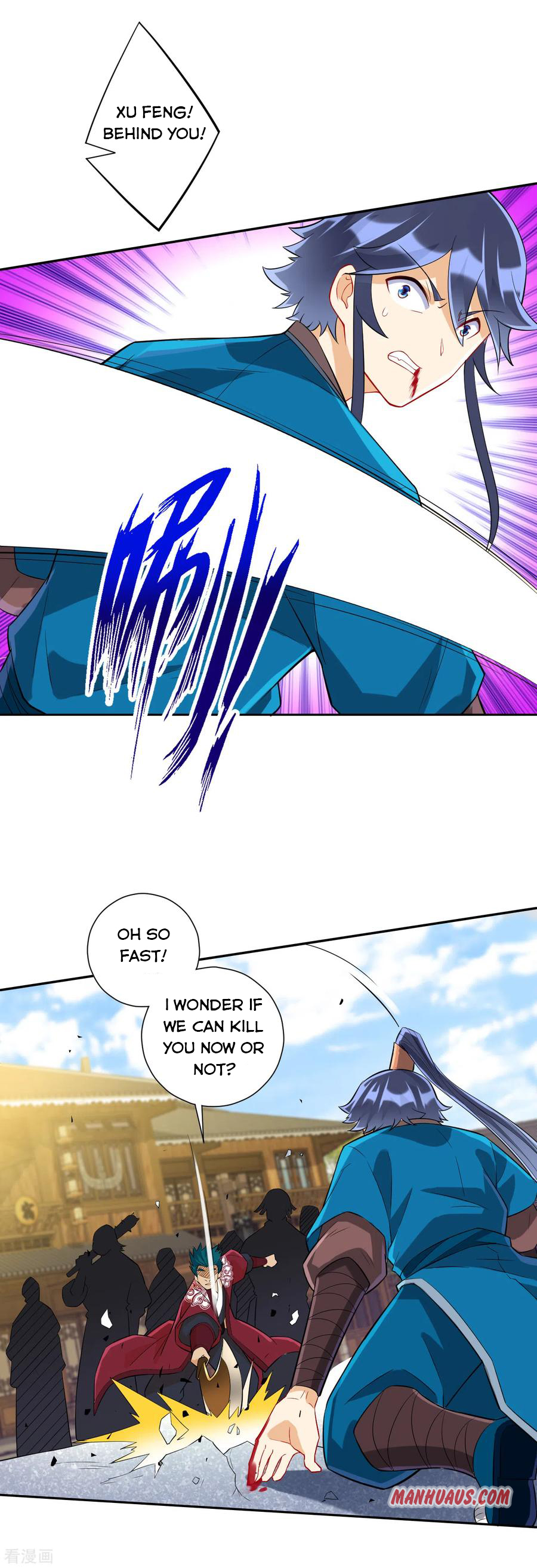First Class Servant Chapter 165 - Page 18