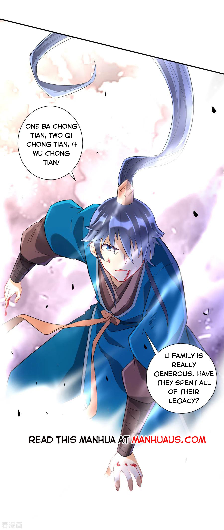 First Class Servant Chapter 165 - Page 19