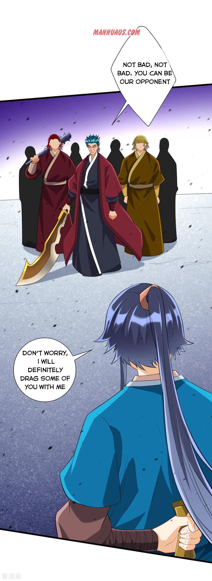 First Class Servant Chapter 166 - Page 1