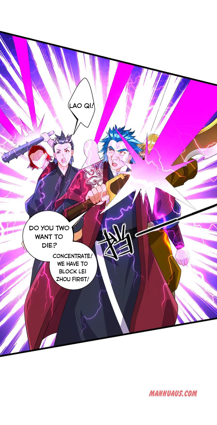 First Class Servant Chapter 166 - Page 7