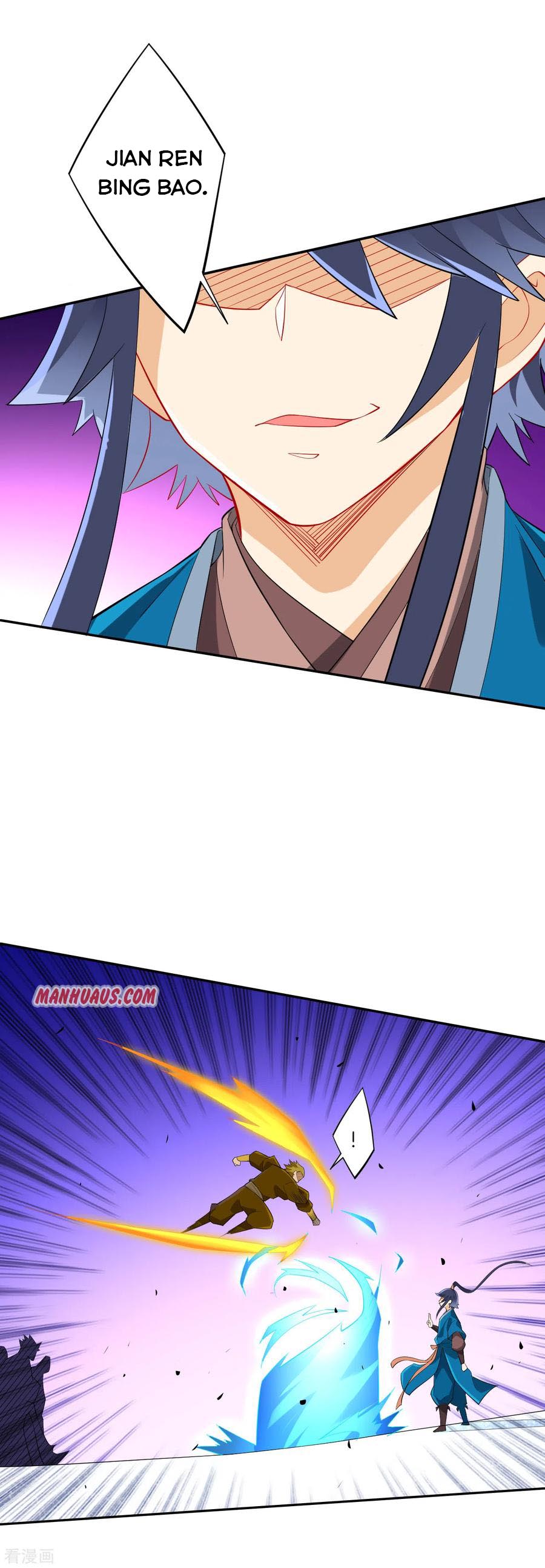 First Class Servant Chapter 166 - Page 9