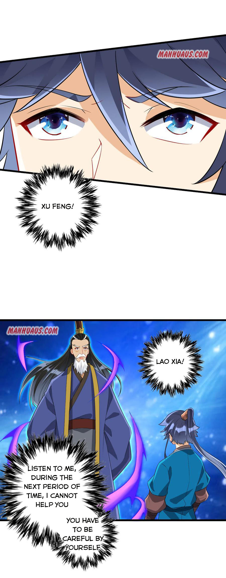 First Class Servant Chapter 167 - Page 1