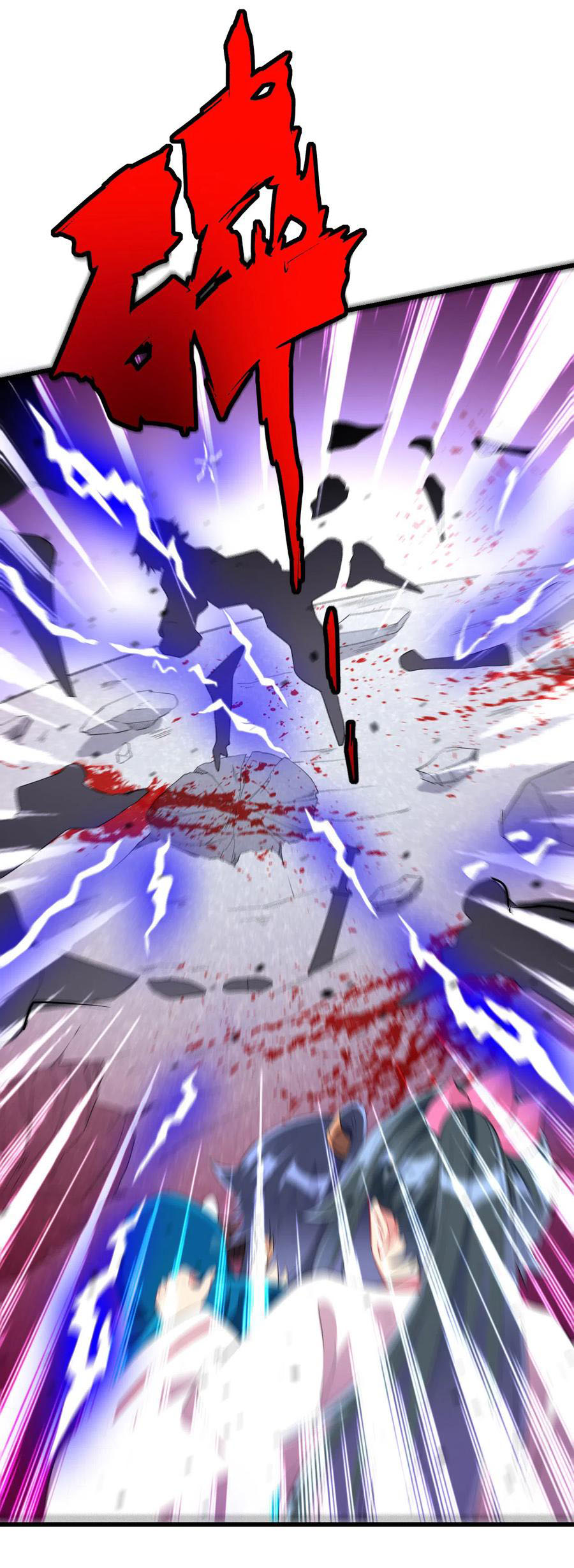 First Class Servant Chapter 167 - Page 4