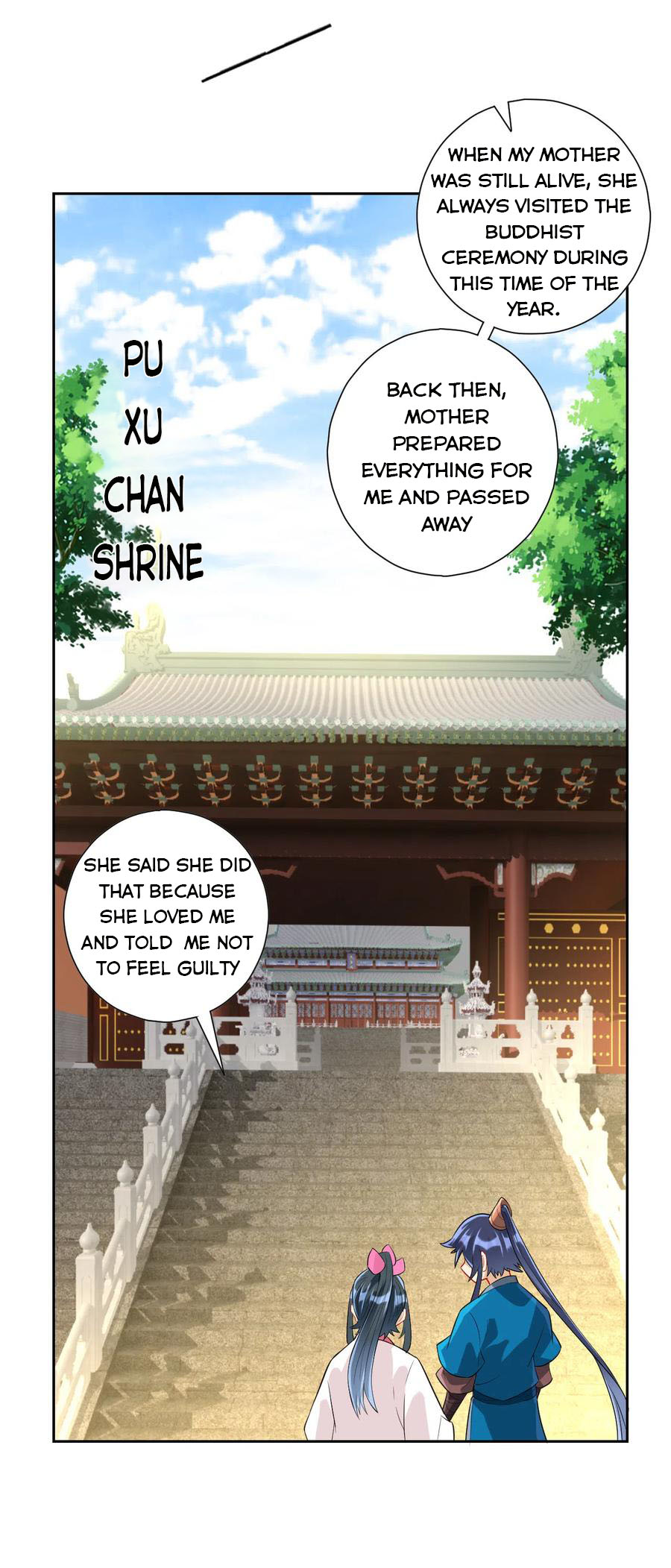 First Class Servant Chapter 168 - Page 6