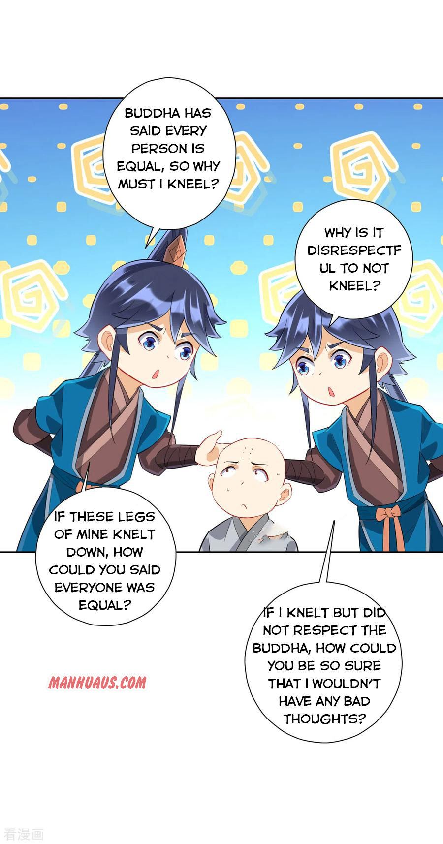 First Class Servant Chapter 169 - Page 3