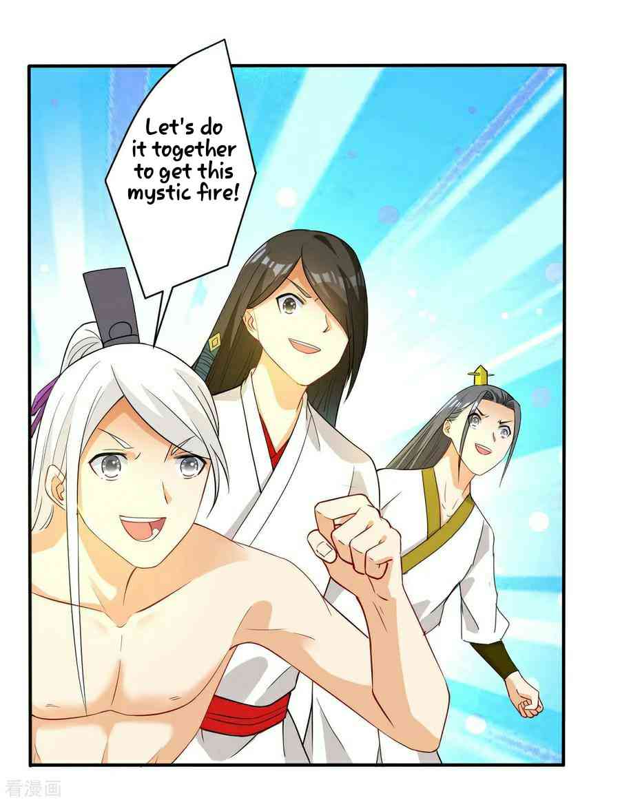 First Class Servant Chapter 17 - Page 12