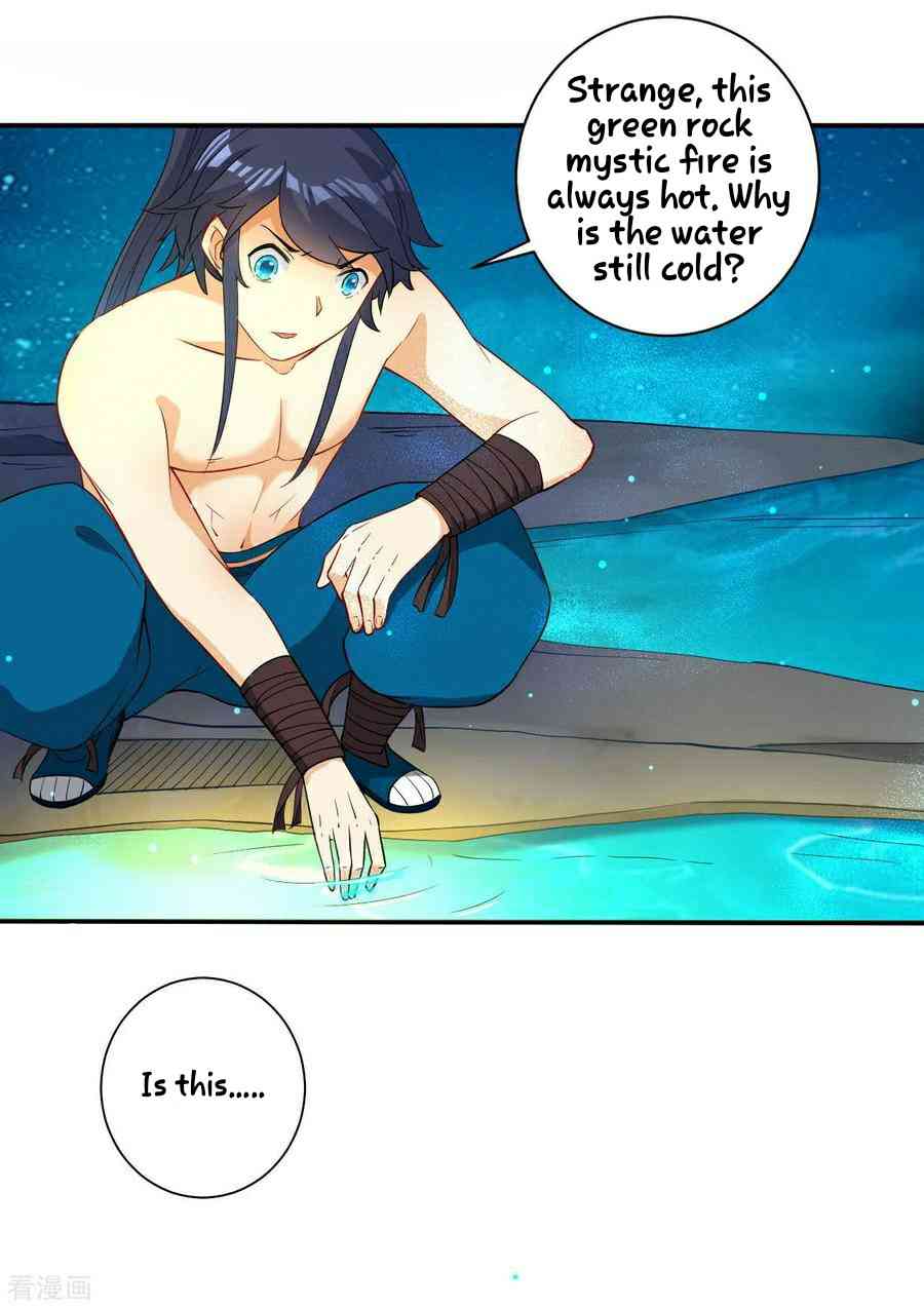 First Class Servant Chapter 17 - Page 13