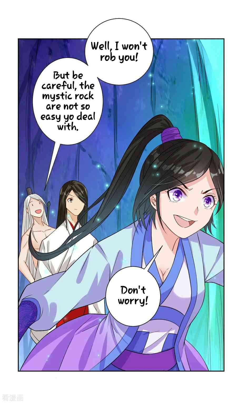 First Class Servant Chapter 17 - Page 16