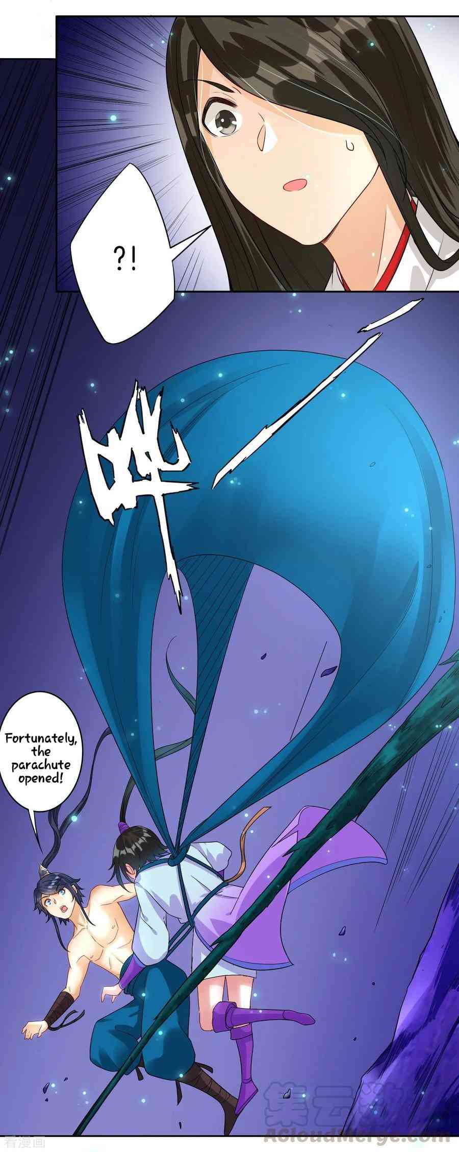 First Class Servant Chapter 17 - Page 2