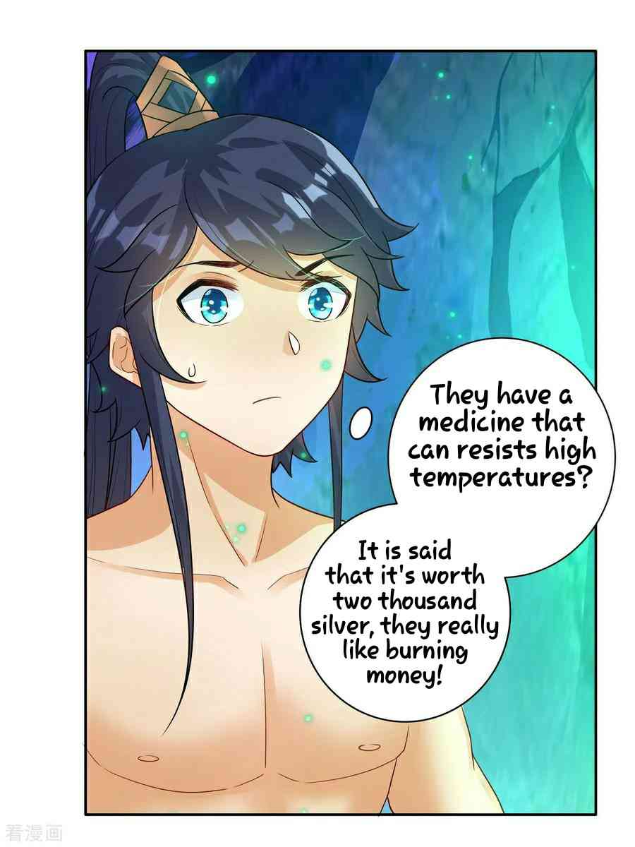 First Class Servant Chapter 17 - Page 20