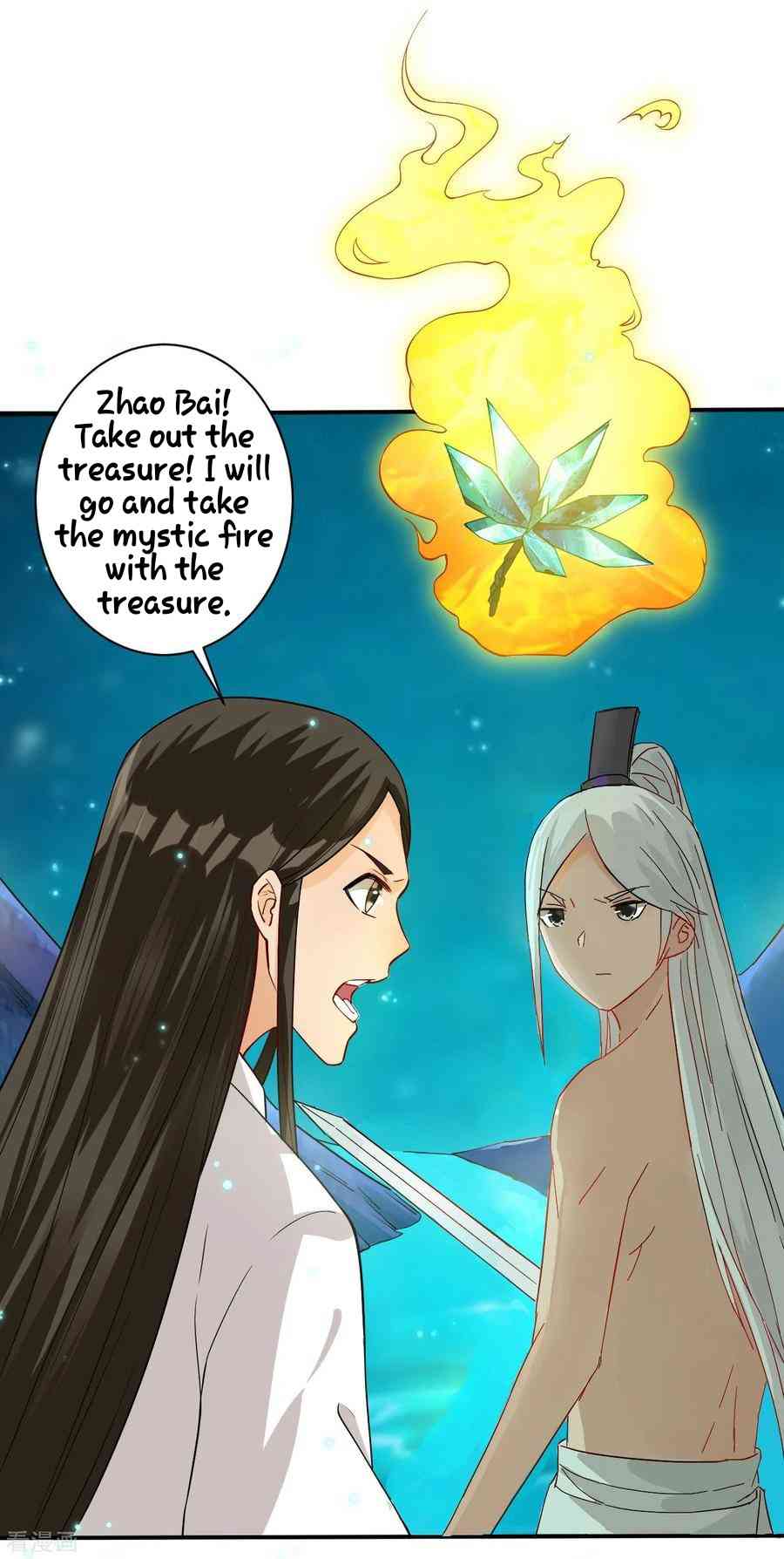 First Class Servant Chapter 17 - Page 25