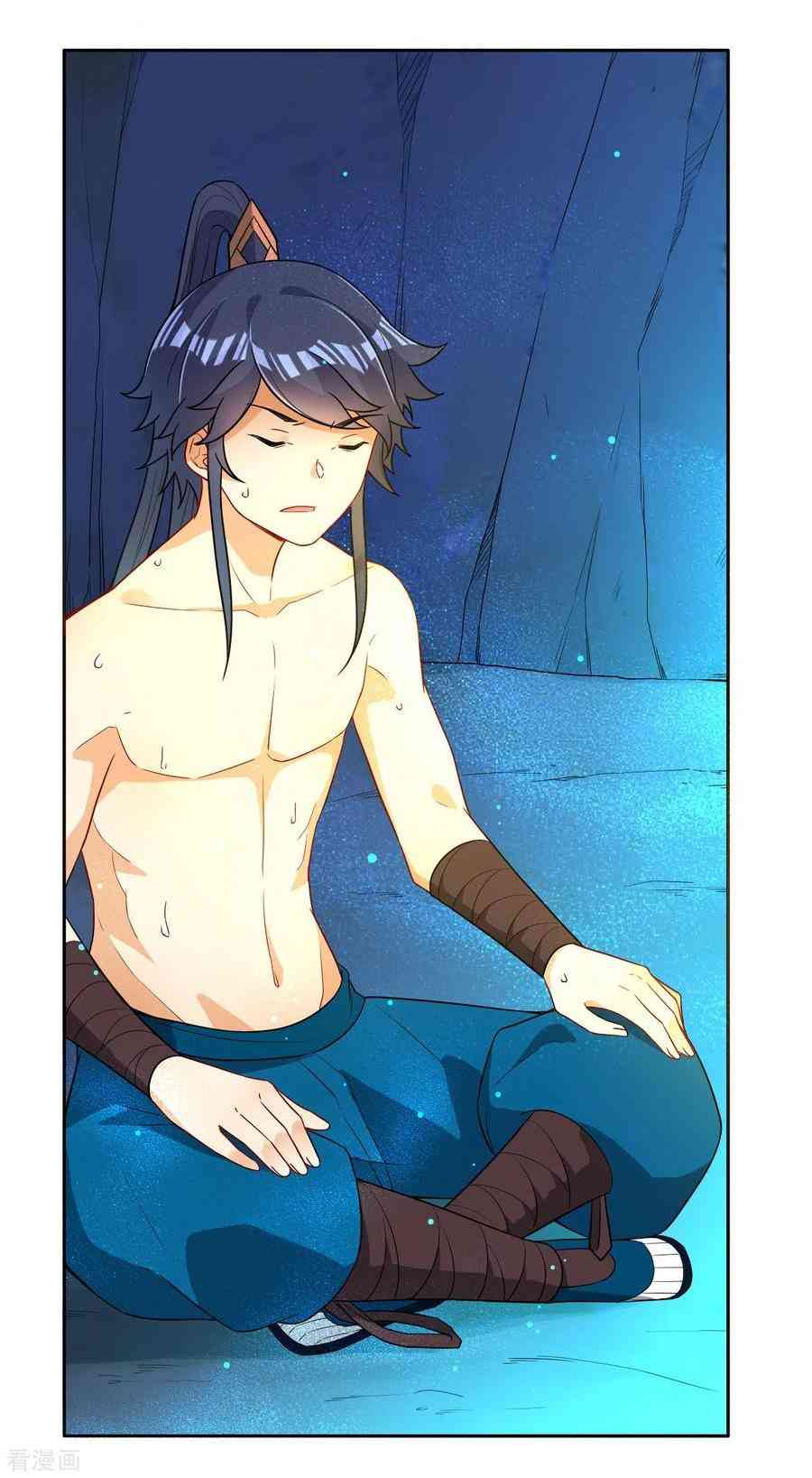 First Class Servant Chapter 17 - Page 29