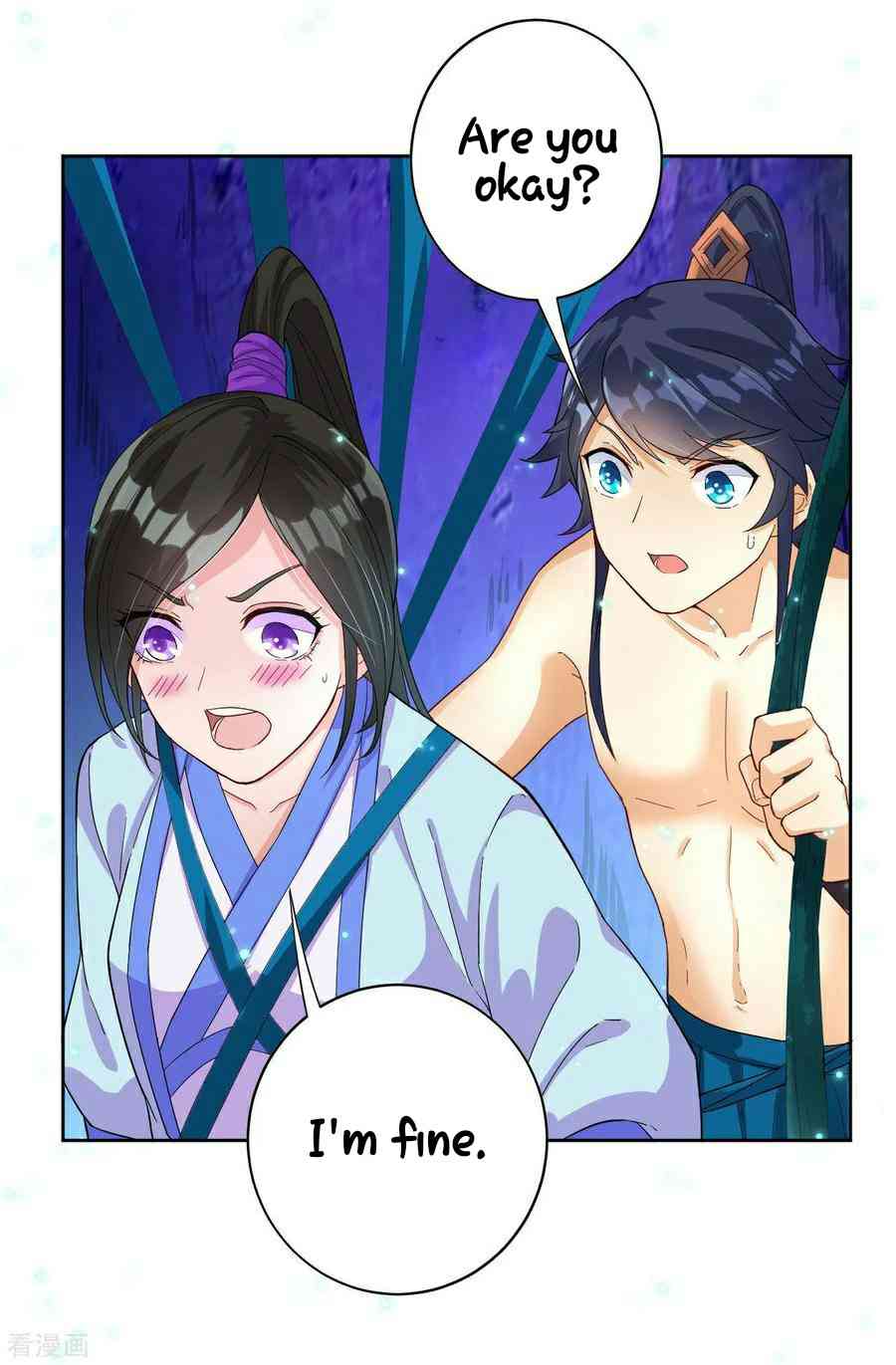 First Class Servant Chapter 17 - Page 4