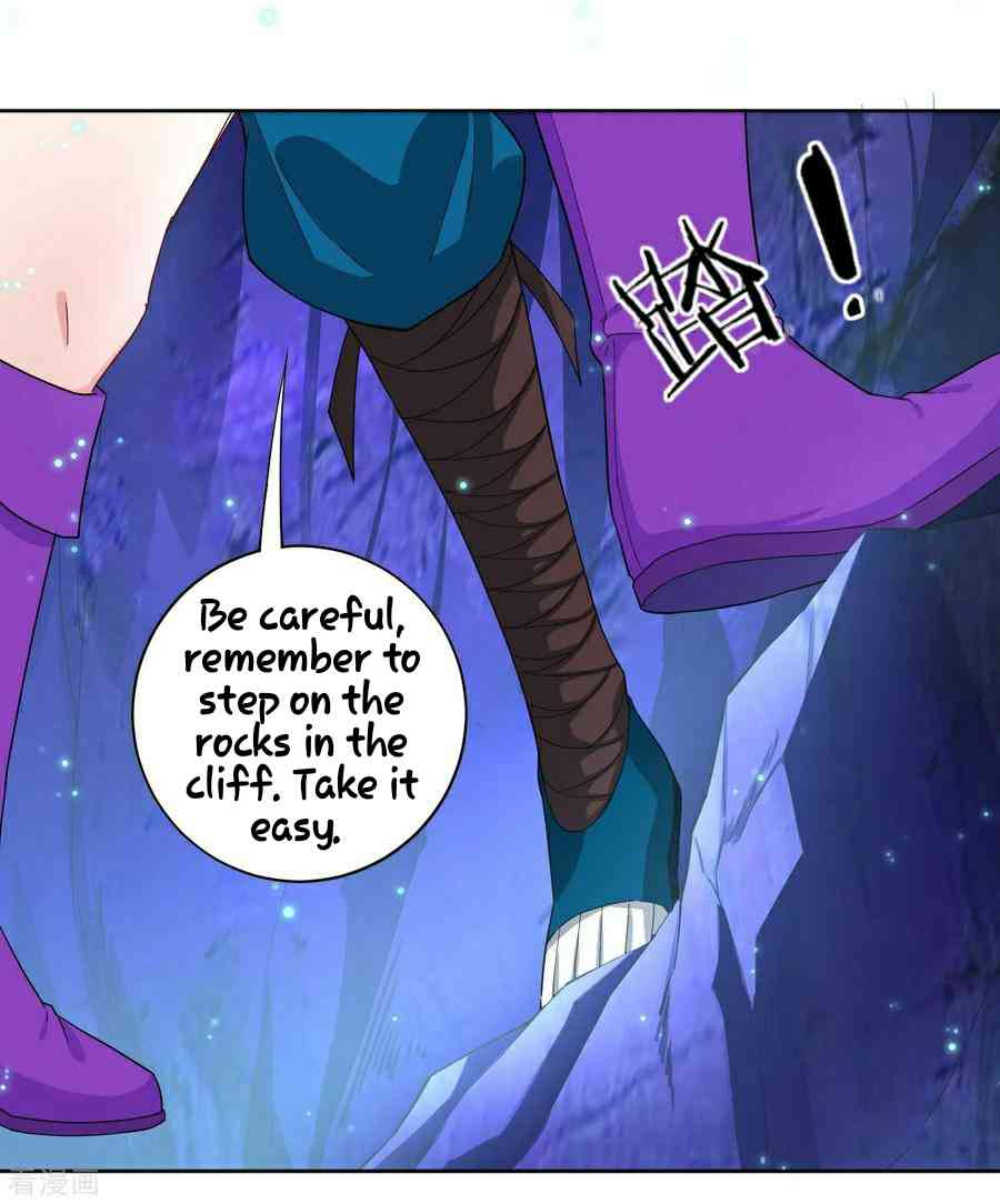 First Class Servant Chapter 17 - Page 5