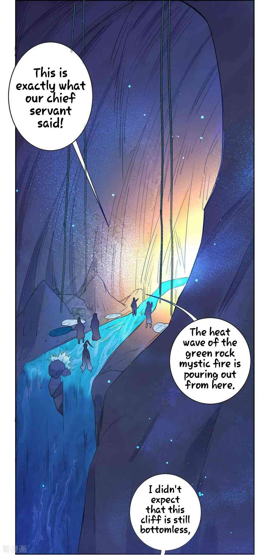 First Class Servant Chapter 17 - Page 8