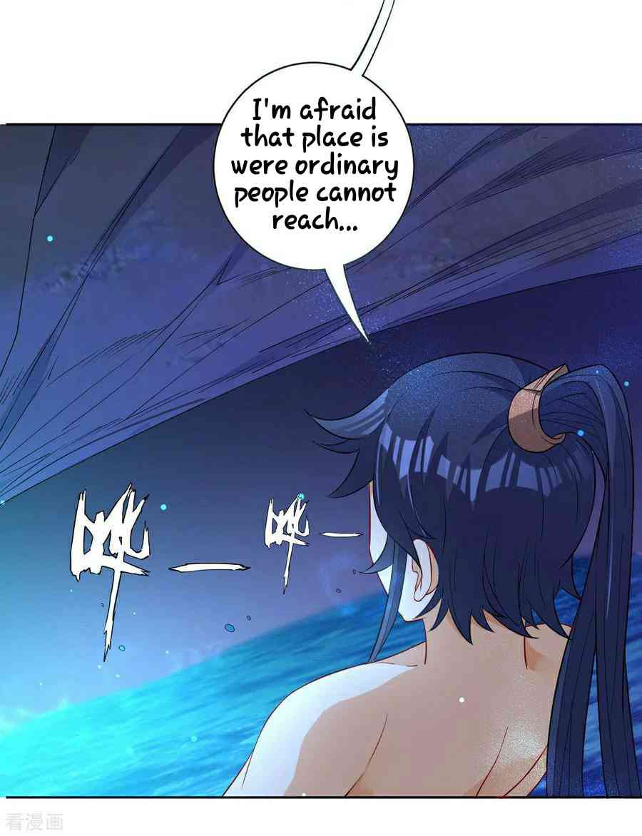 First Class Servant Chapter 17 - Page 9