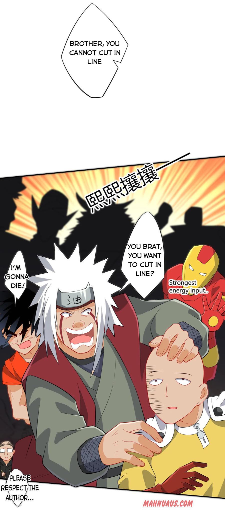 First Class Servant Chapter 170 - Page 5