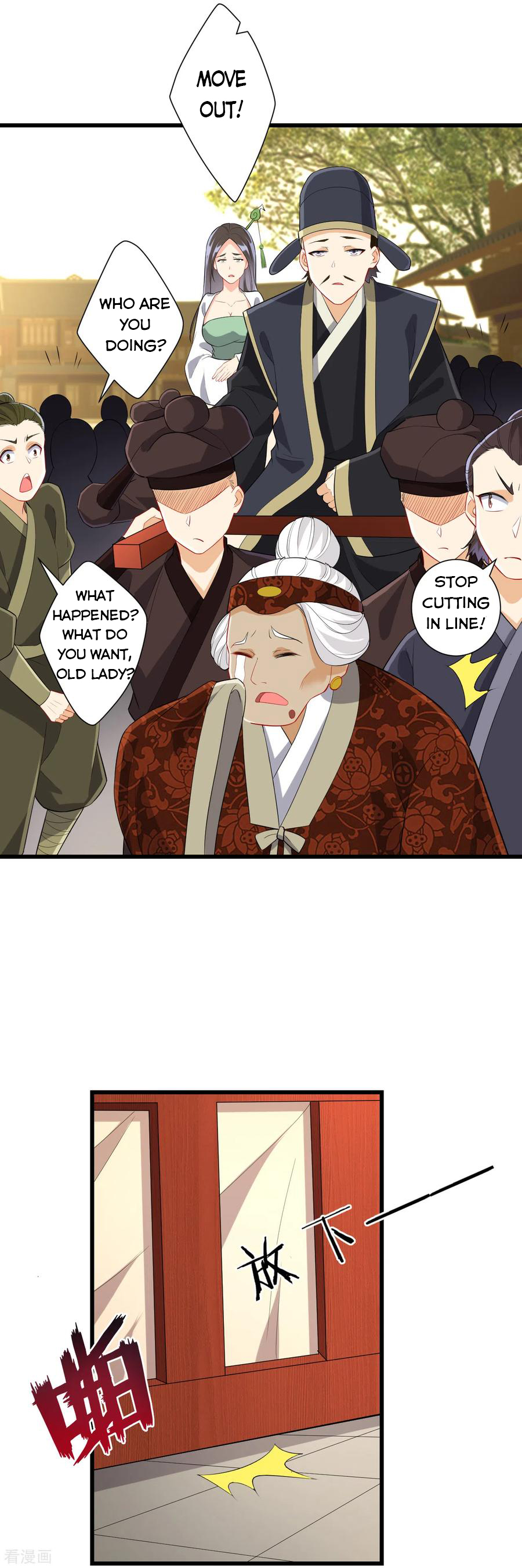 First Class Servant Chapter 173 - Page 2