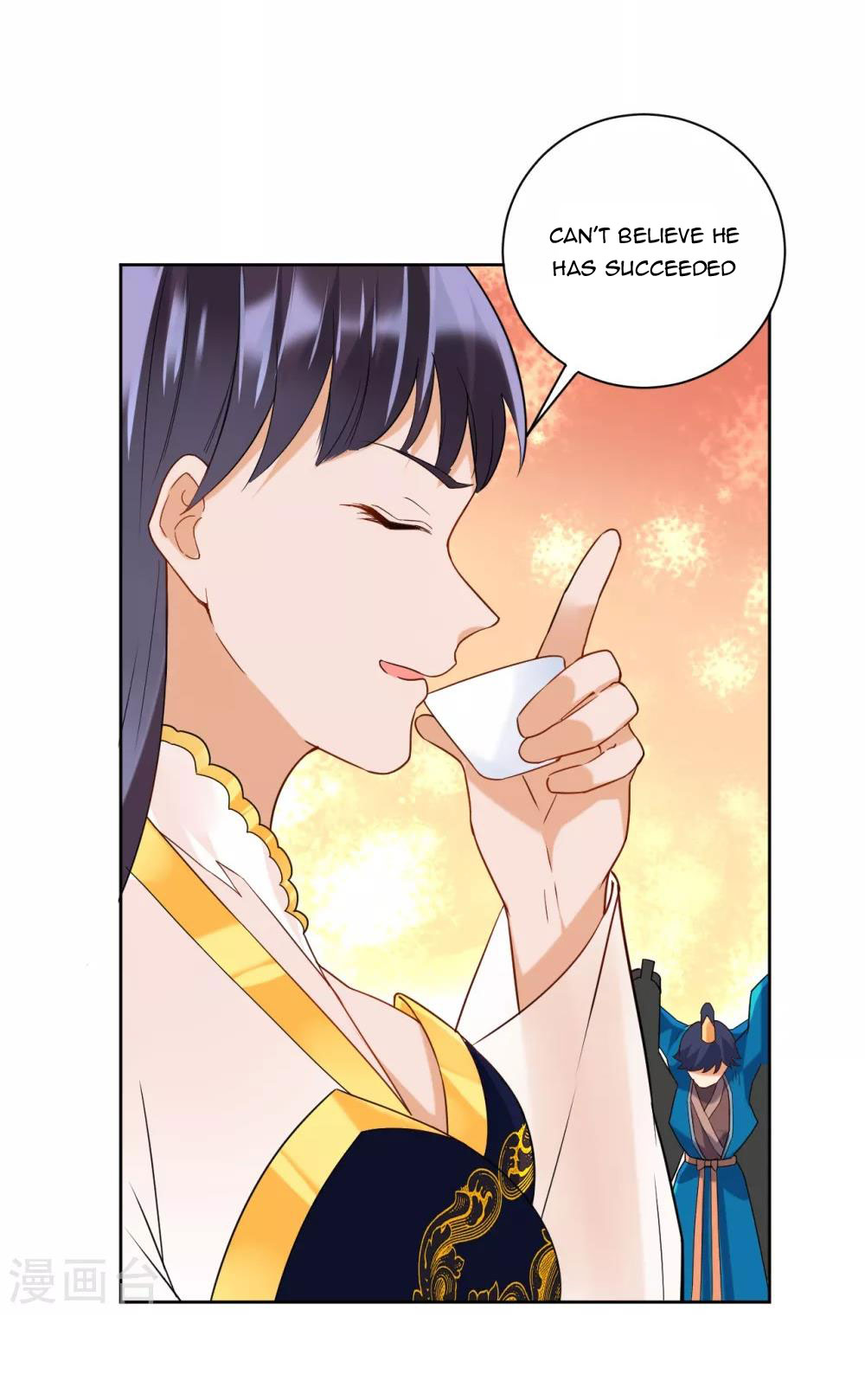 First Class Servant Chapter 174 - Page 15