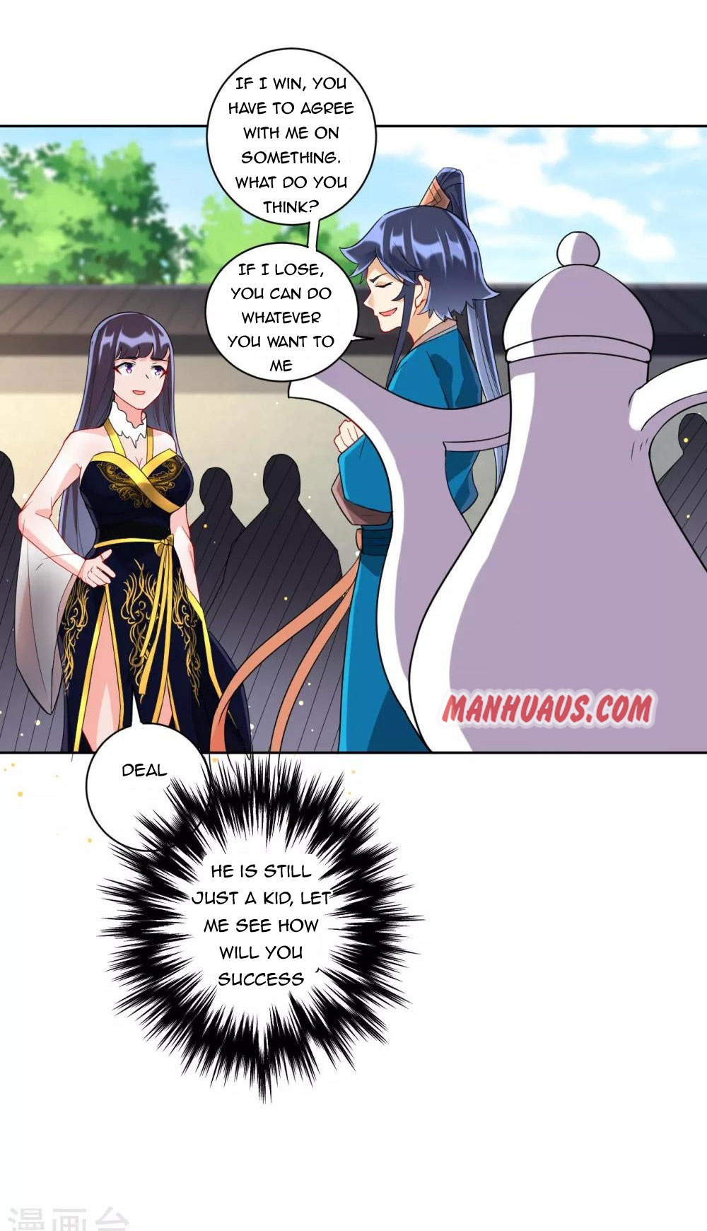 First Class Servant Chapter 174 - Page 6