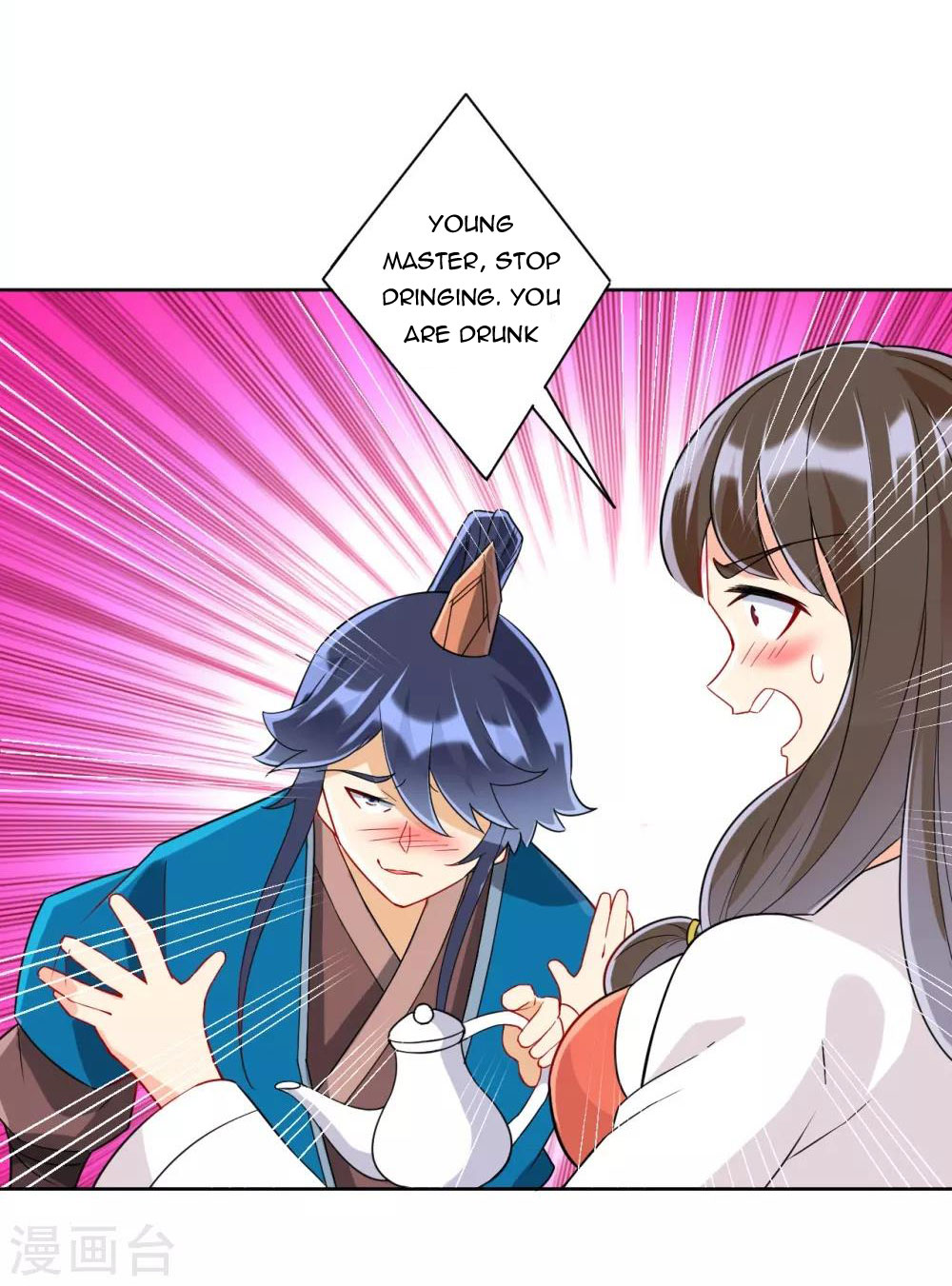 First Class Servant Chapter 174 - Page 9