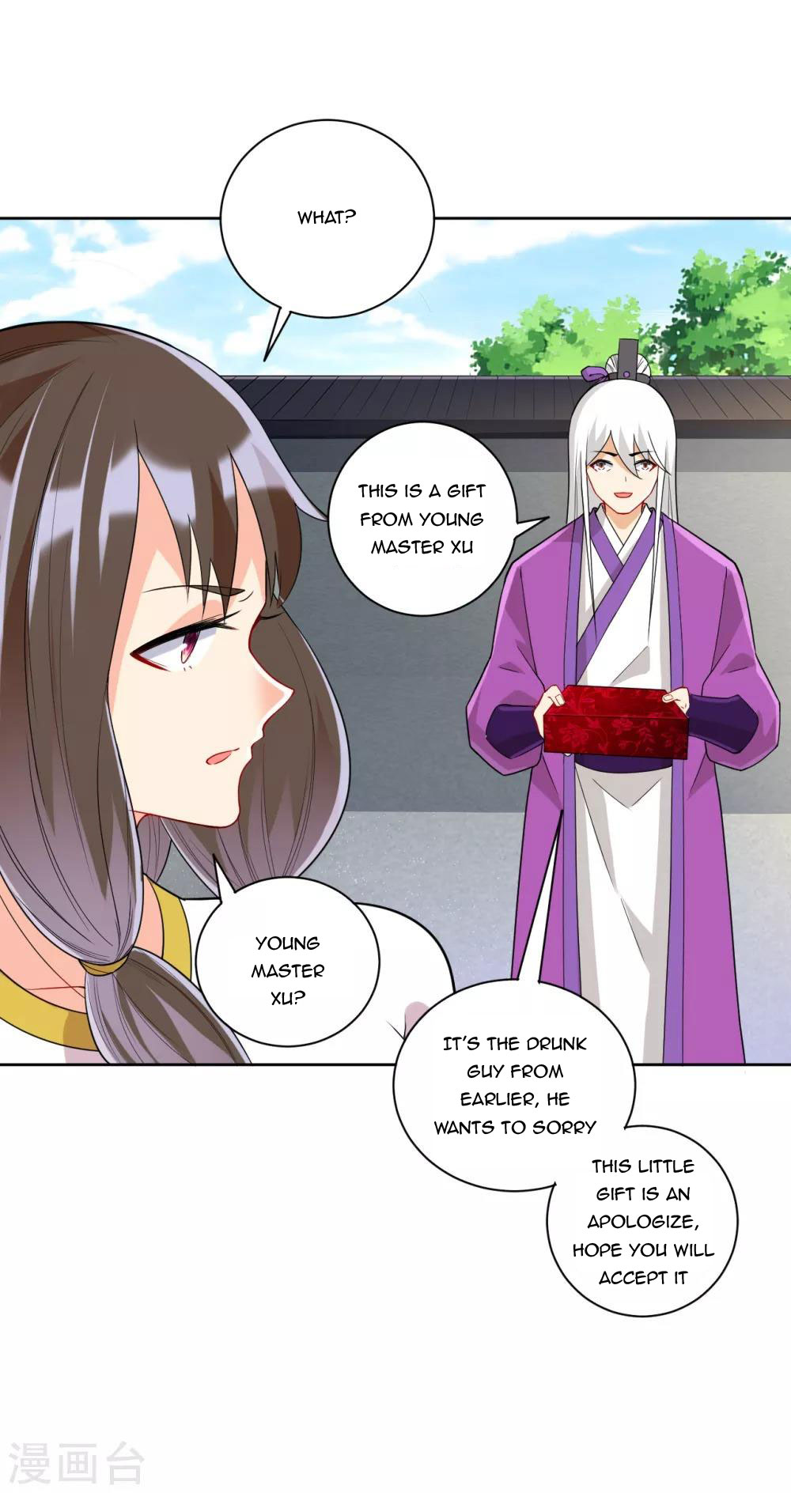 First Class Servant Chapter 175 - Page 10