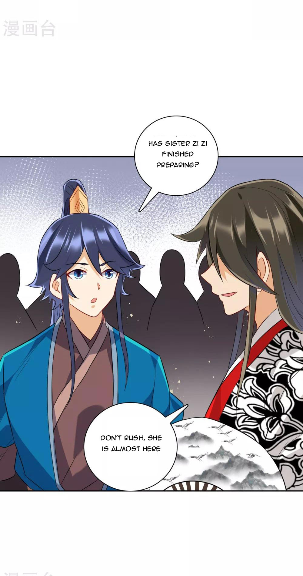 First Class Servant Chapter 175 - Page 2
