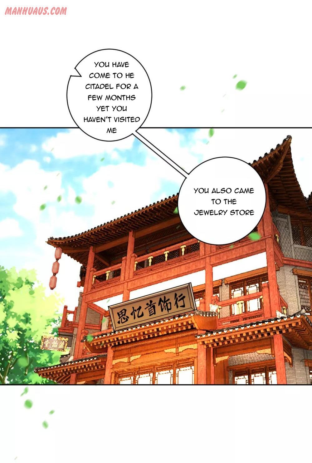 First Class Servant Chapter 176 - Page 1