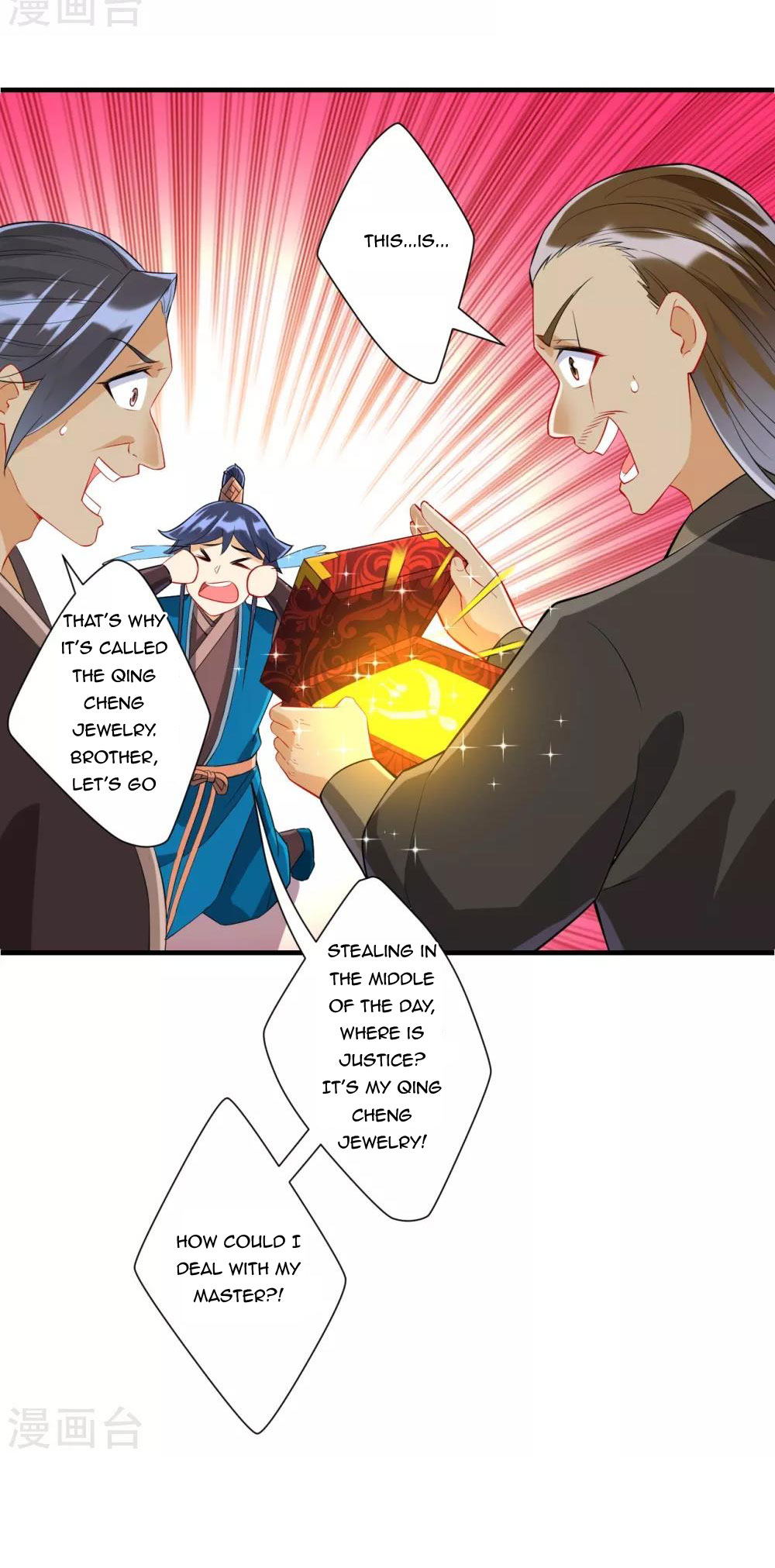 First Class Servant Chapter 176 - Page 12