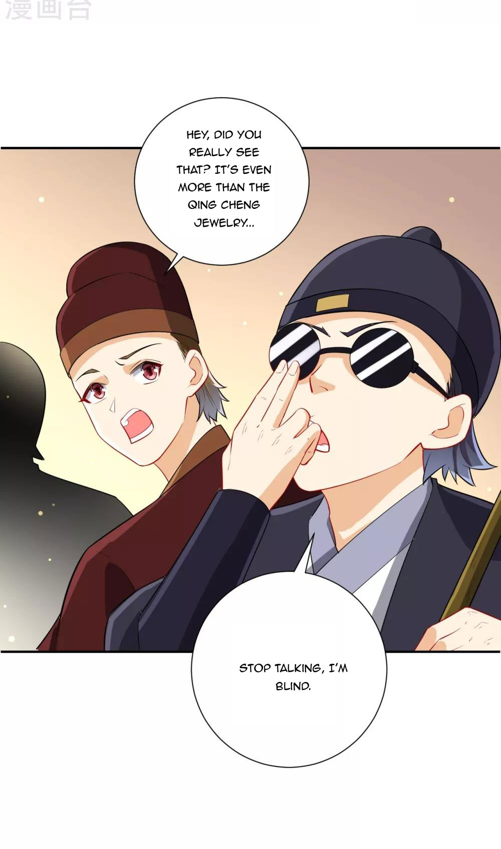 First Class Servant Chapter 176 - Page 14