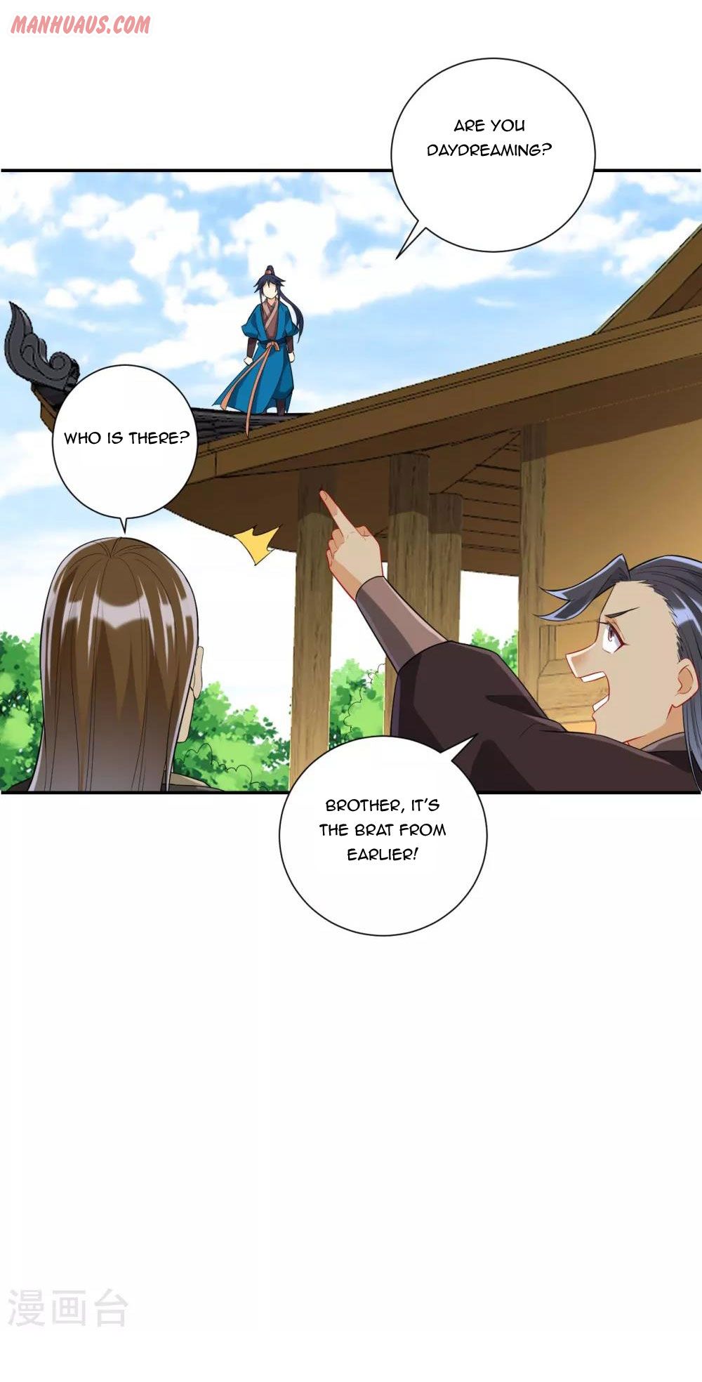 First Class Servant Chapter 176 - Page 17