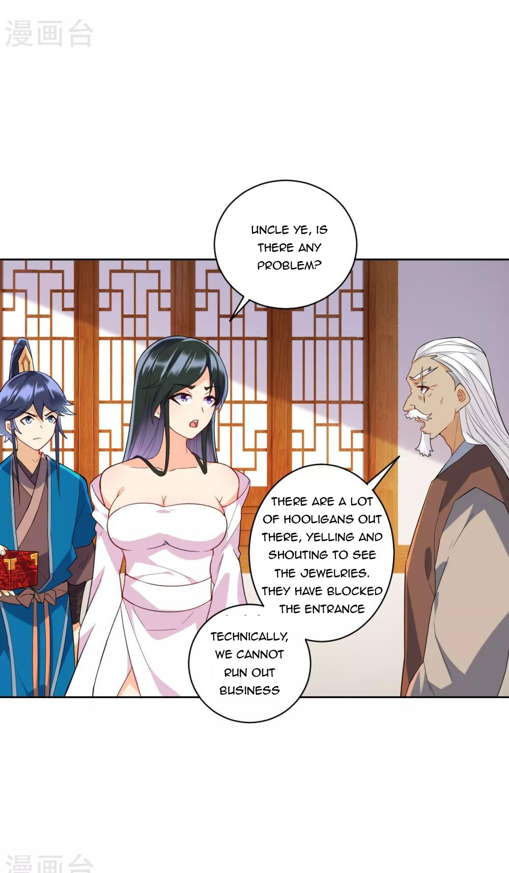 First Class Servant Chapter 176 - Page 4