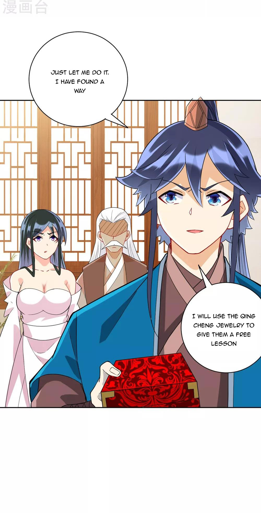 First Class Servant Chapter 176 - Page 6