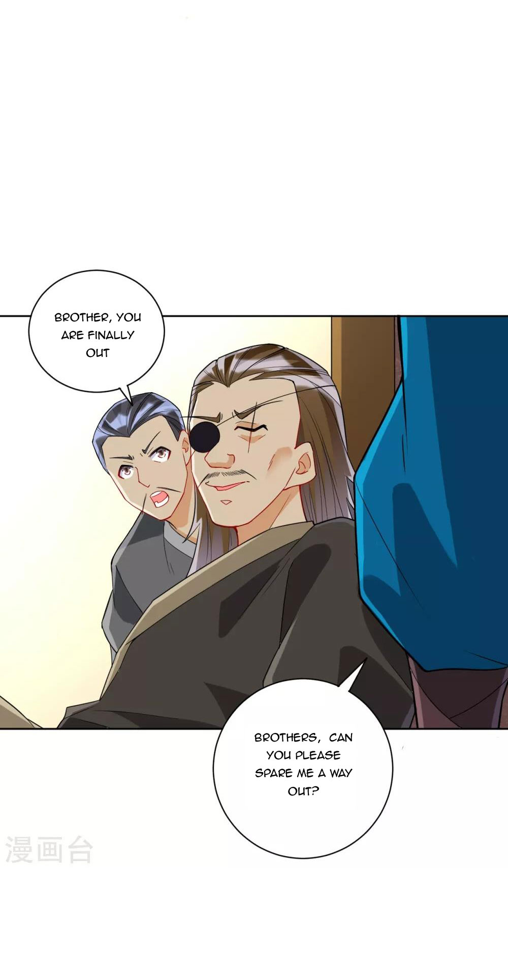 First Class Servant Chapter 176 - Page 8